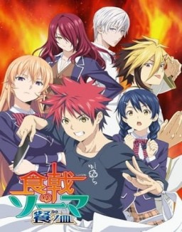 Food Wars! staffel  3 stream