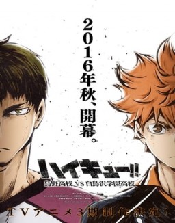 Haikyu!! staffel  3 stream