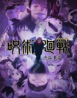 Jujutsu Kaisen stream