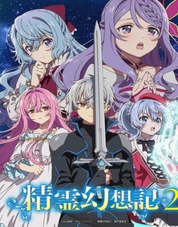 Seirei Gensouki: Spirit Chronicles